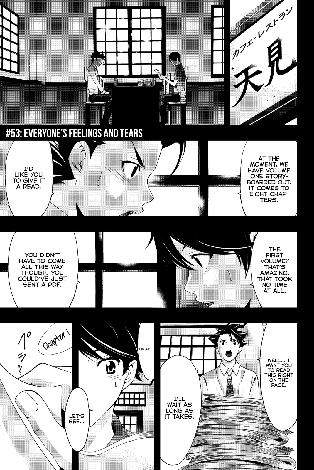 Hitman (Kouji Seo) Chapter 53 2